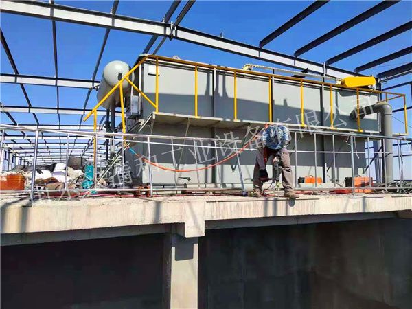 首页- yl永利集团中国区官方网站