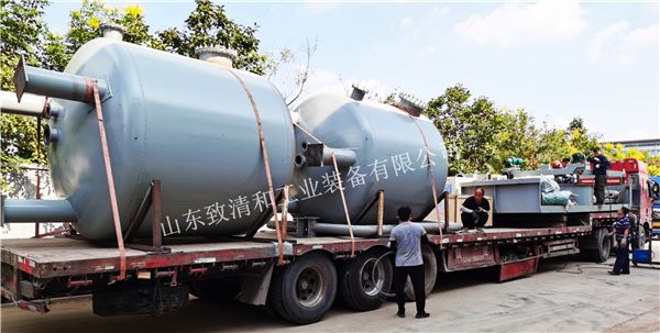 首页- yl永利集团中国区官方网站