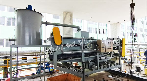 首页- yl永利集团中国区官方网站