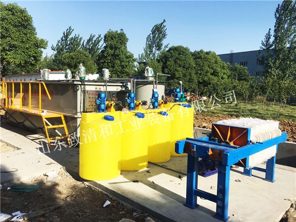 首页- yl永利集团中国区官方网站