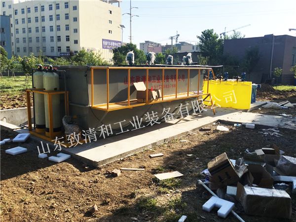 首页- yl永利集团中国区官方网站