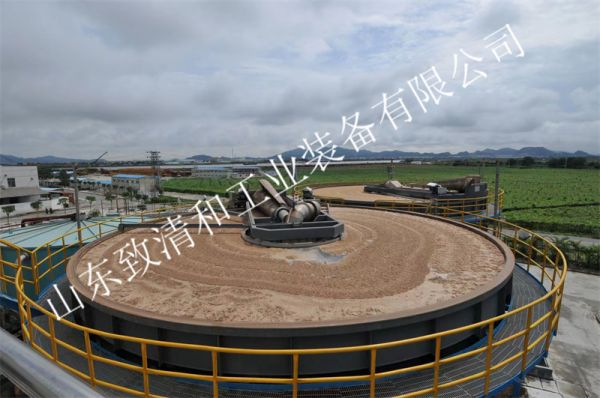 首页- yl永利集团中国区官方网站